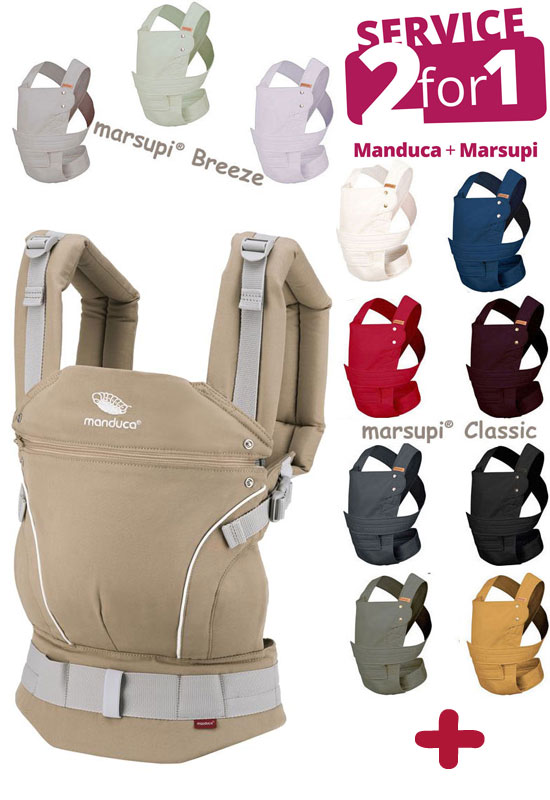 Service 2for1 Marupi und Manduca First nougat