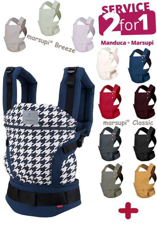 Service 2for1 Marupi und Manduca First bellybutton Pepita navy