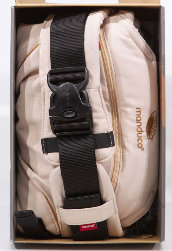 Manduca XT denimpowder toffee detail
